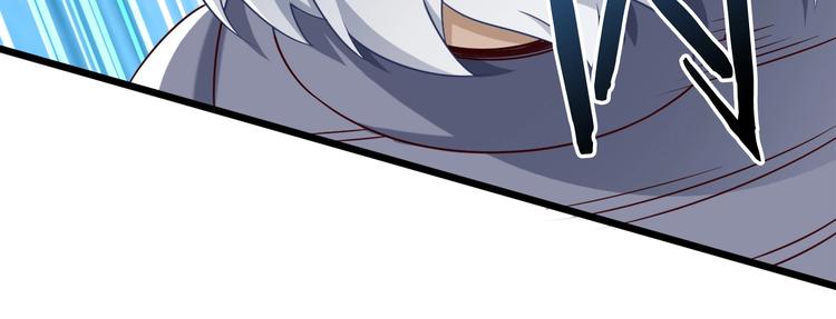 第42话 她变身了？！(1/3)-第42话