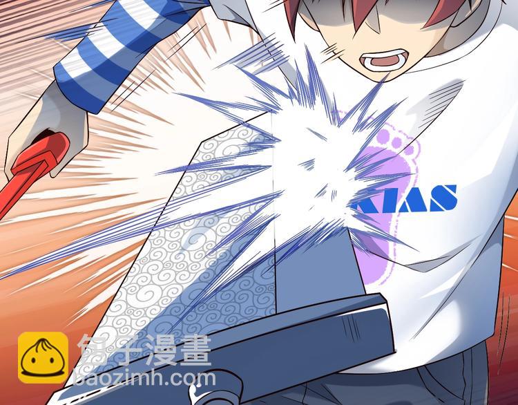 第42话 她变身了？！(1/3)-第42话