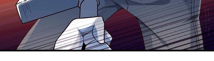 第42话 她变身了？！(1/3)-第42话