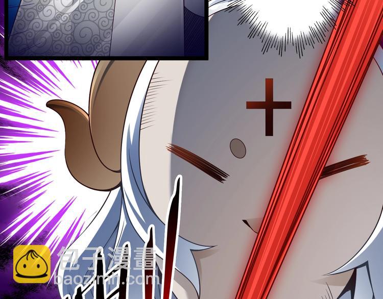 第42话 她变身了？！(1/3)-第42话