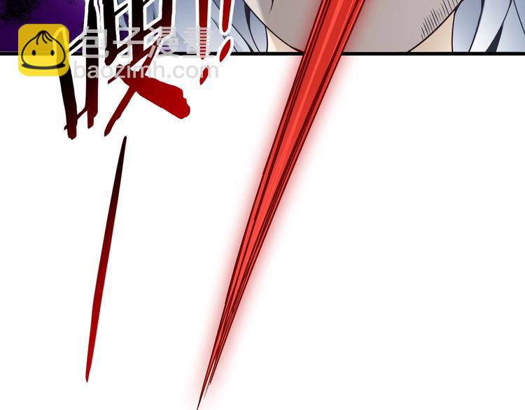 第42话 她变身了？！(1/3)-第42话