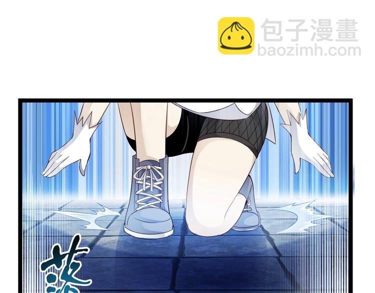 第42话 她变身了？！(1/3)-第42话