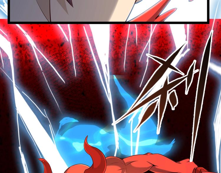 第42话 她变身了？！(1/3)-第42话