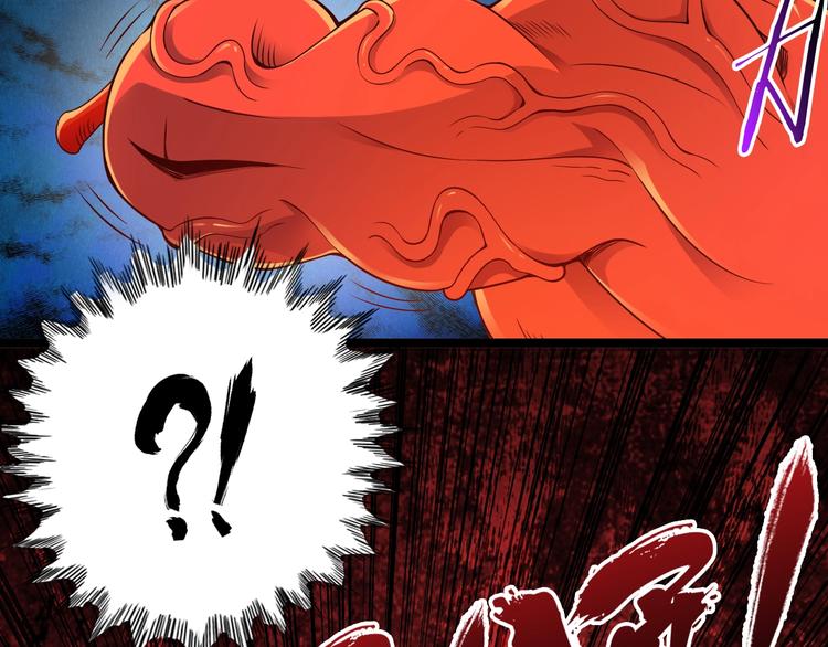 第42话 她变身了？！(1/3)-第42话