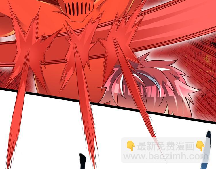 第42话 她变身了？！(1/3)-第42话