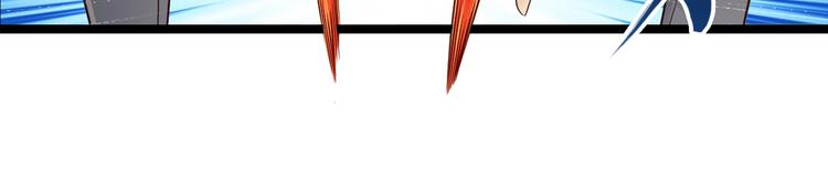 第42话 她变身了？！(1/3)-第42话