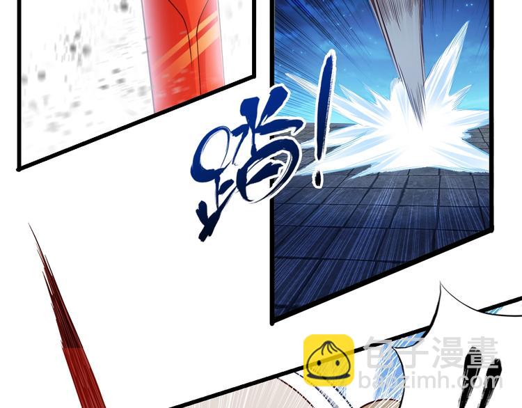 第42话 她变身了？！(1/3)-第42话