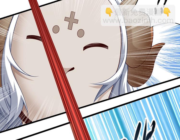 第42话 她变身了？！(1/3)-第42话