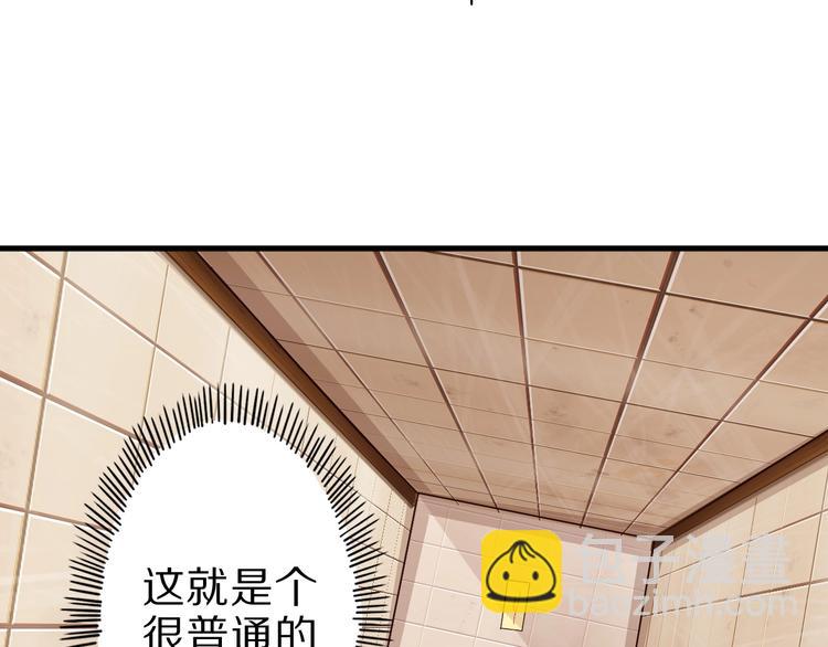 第46话 一出好戏(1/4)-第46话