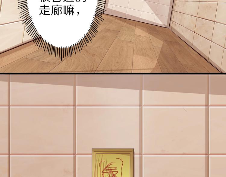 第46话 一出好戏(1/4)-第46话