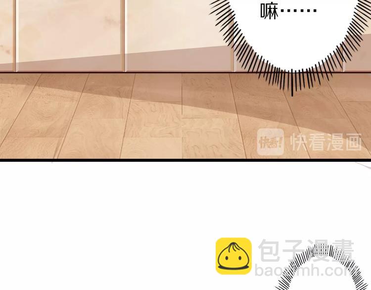 第46话 一出好戏(1/4)-第46话