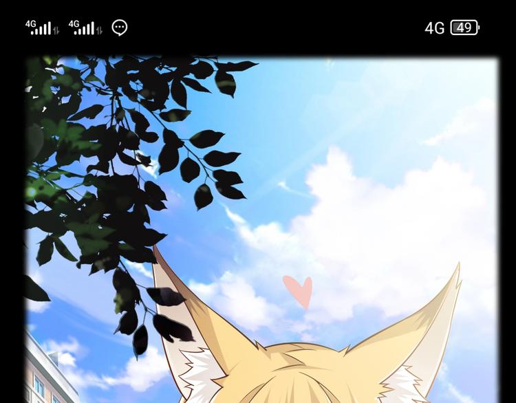 第48话 放开我！我要回家！(1/3)-第48话