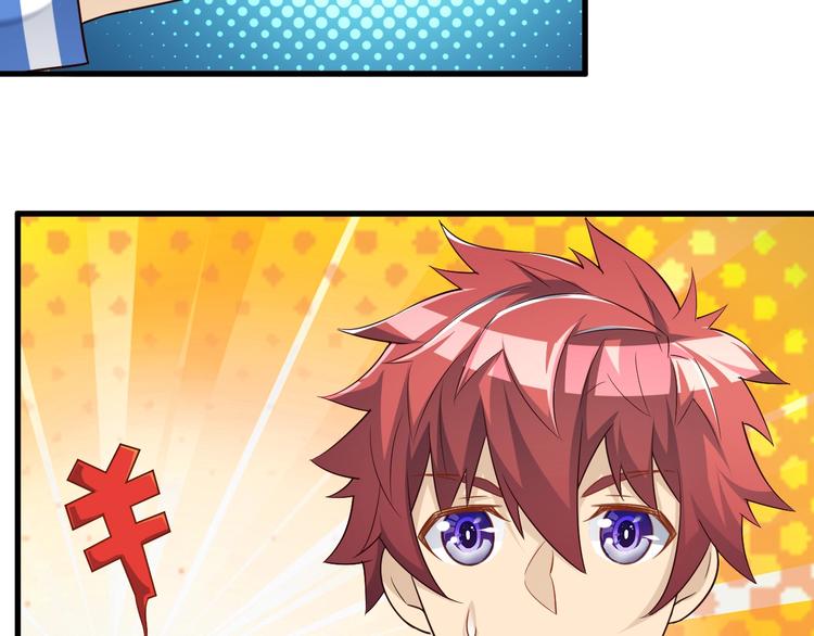 第48话 放开我！我要回家！(1/3)-第48话