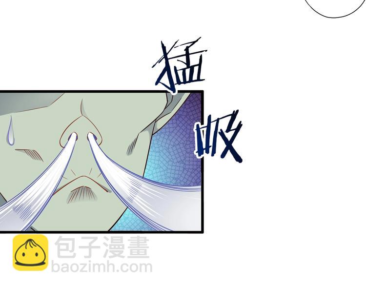 第48话 放开我！我要回家！(1/3)-第48话