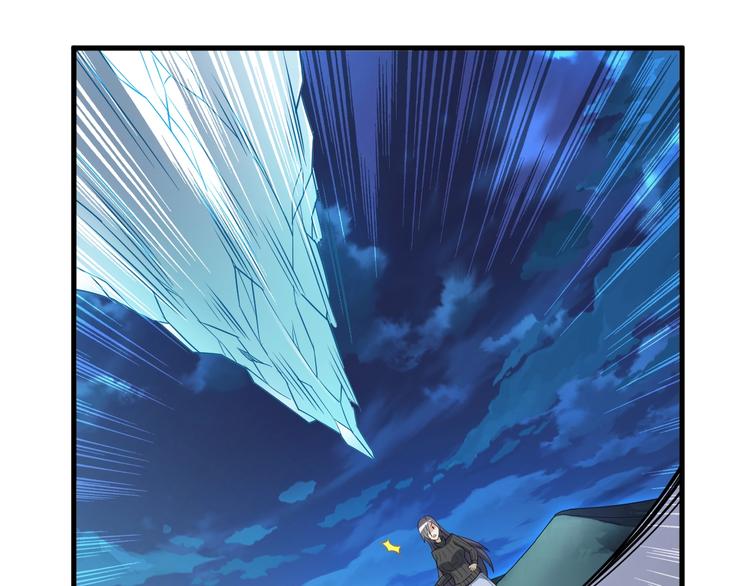 第50话 女狐妖的提议(1/3)-第50话