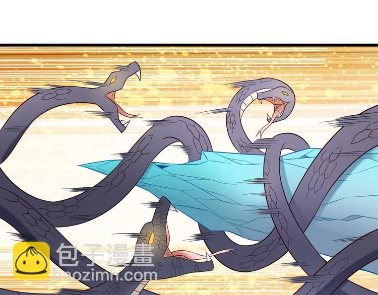 第50话 女狐妖的提议(1/3)-第50话