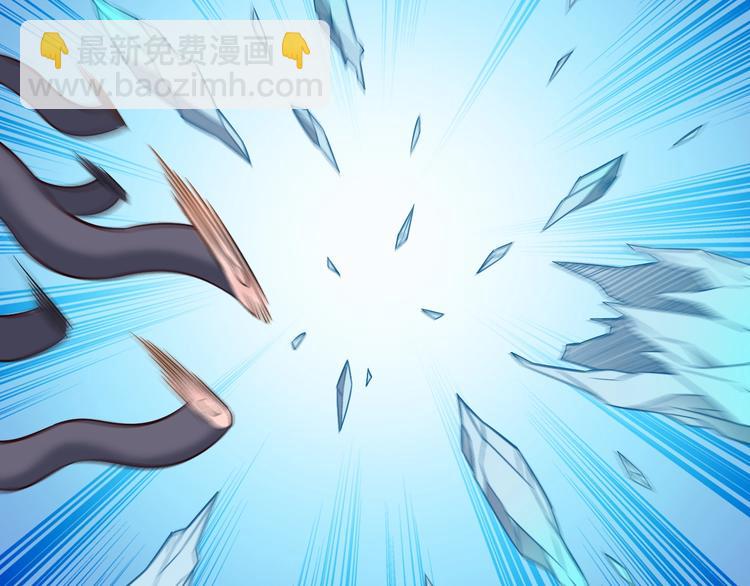 第50话 女狐妖的提议(1/3)-第50话