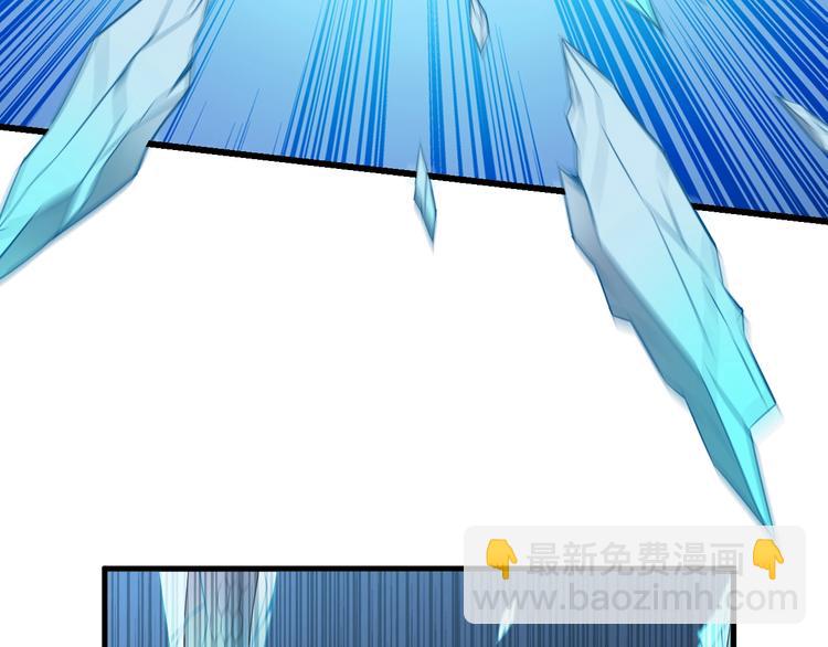 第50话 女狐妖的提议(1/3)-第50话