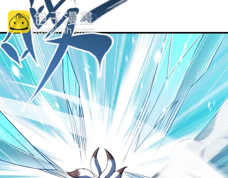 第50话 女狐妖的提议(1/3)-第50话