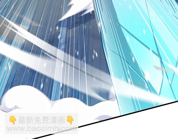 第50话 女狐妖的提议(1/3)-第50话