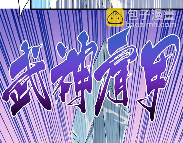 第50话 女狐妖的提议(1/3)-第50话