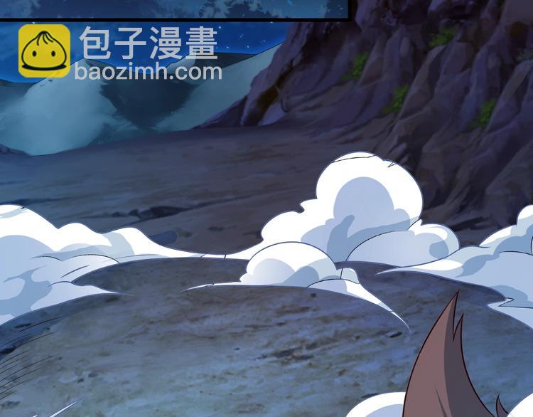 第50话 女狐妖的提议(1/3)-第50话