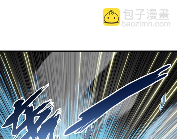 第50话 女狐妖的提议(1/3)-第50话