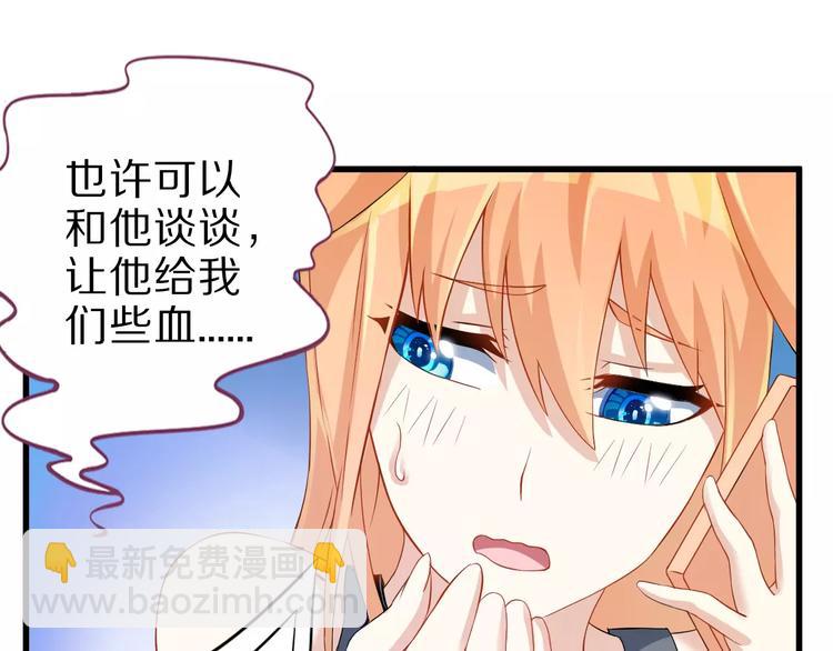 第6话 对不起(1/2)-第6话