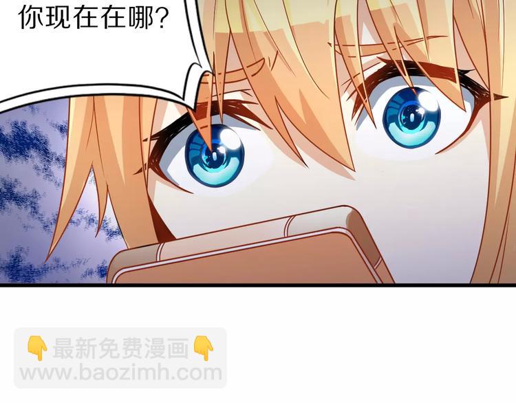 第6话 对不起(1/2)-第6话