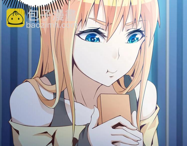 第6话 对不起(1/2)-第6话