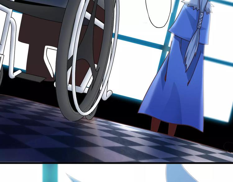 第6话 对不起(1/2)-第6话