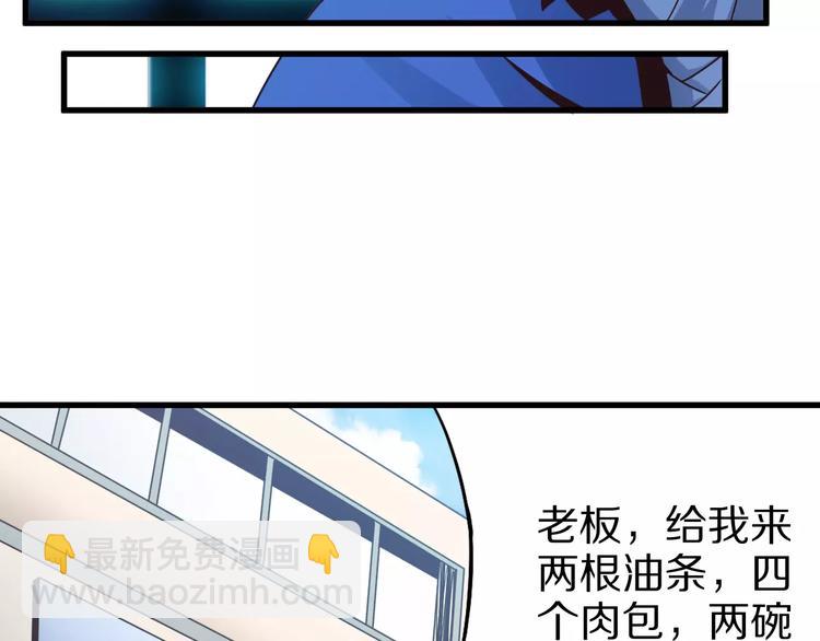 第6话 对不起(1/2)-第6话