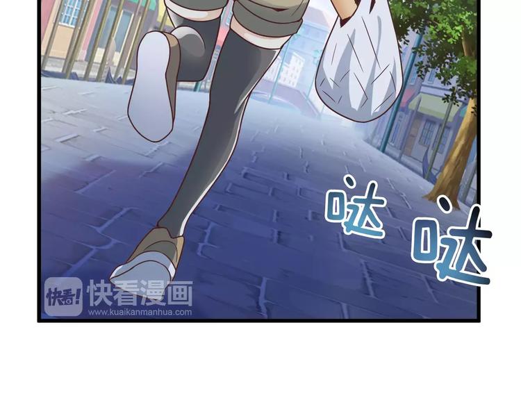 第6话 对不起(1/2)-第6话