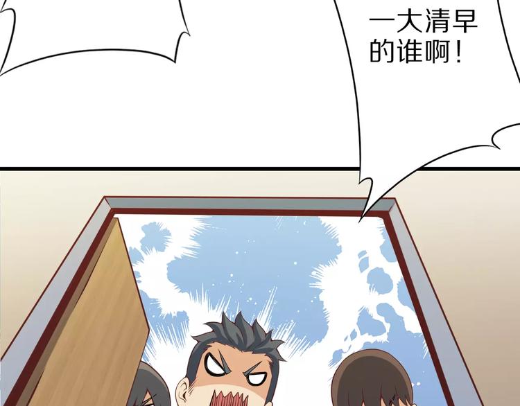 第6话 对不起(1/2)-第6话