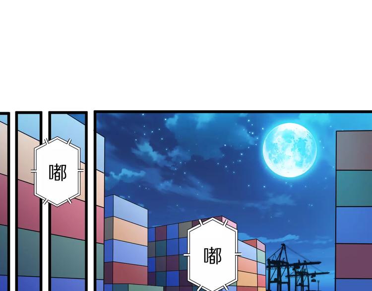 第6话 对不起(1/2)-第6话