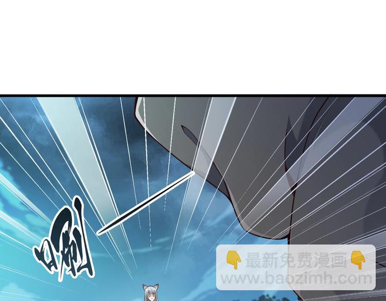 第52话 接任掌门？(1/3)-第52话