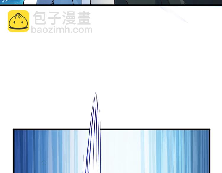 第52话 接任掌门？(1/3)-第52话