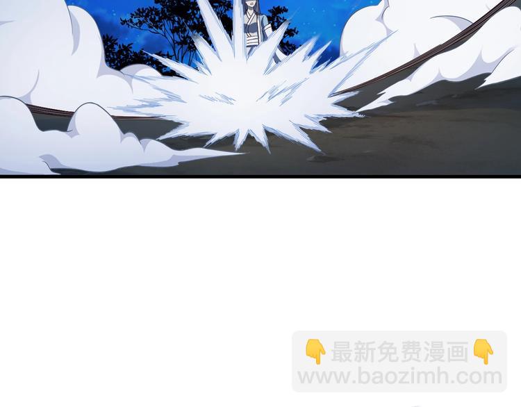 第52话 接任掌门？(1/3)-第52话