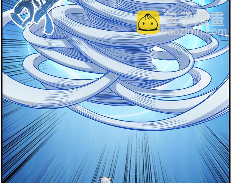 第52话 接任掌门？(1/3)-第52话