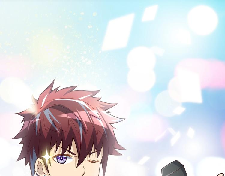 第54话 魔血交易(1/3)-第54话