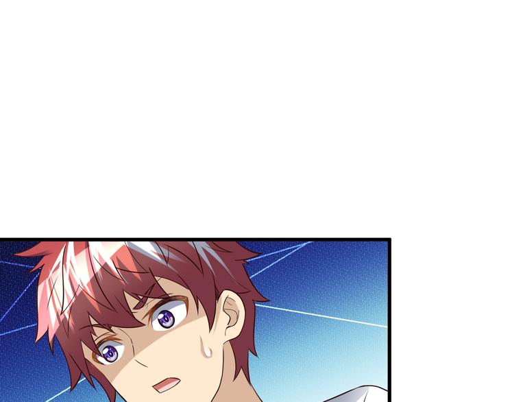 第54话 魔血交易(1/3)-第54话