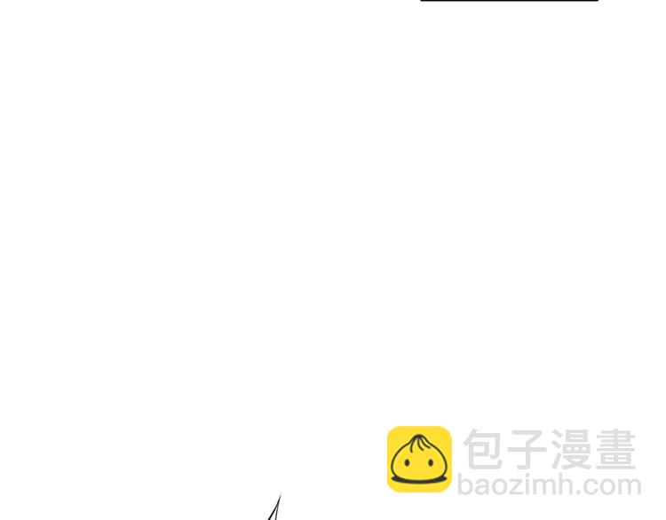 第54话 魔血交易(1/3)-第54话