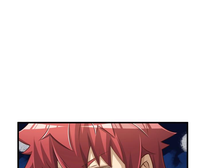 第54话 魔血交易(1/3)-第54话