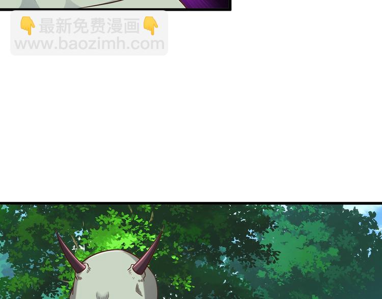 第54话 魔血交易(1/3)-第54话