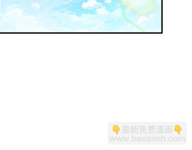 第54话 魔血交易(1/3)-第54话