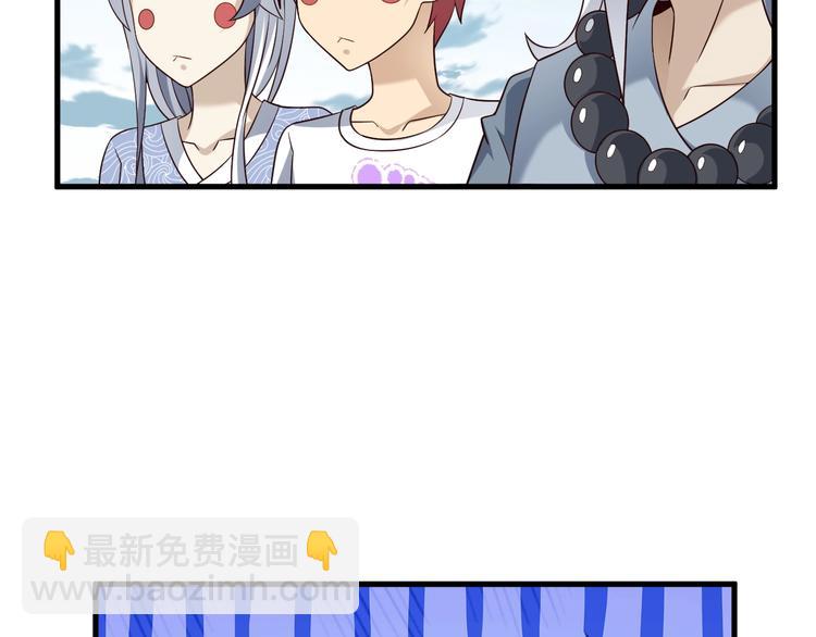 第56话 新的挑战者！(1/3)-第56话