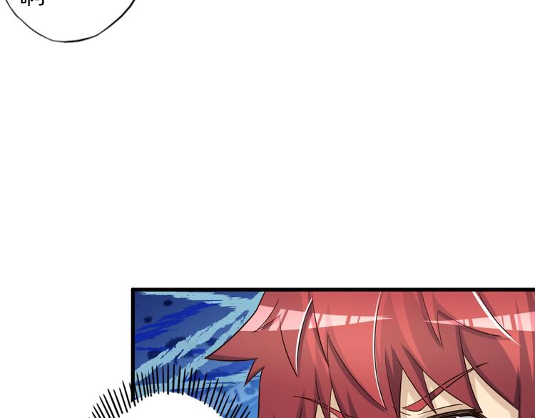 第56话 新的挑战者！(1/3)-第56话