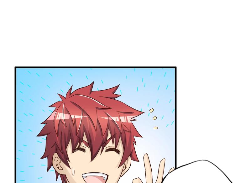 第56话 新的挑战者！(1/3)-第56话