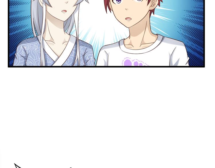 第56话 新的挑战者！(1/3)-第56话