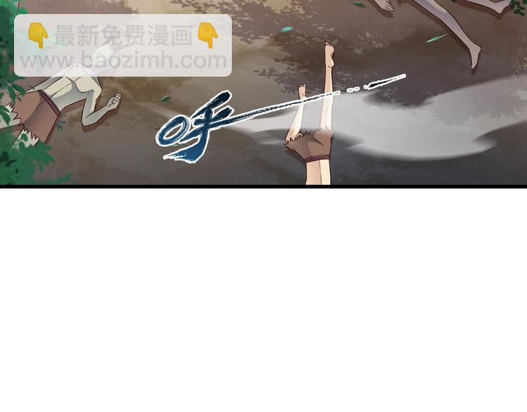 第56话 新的挑战者！(1/3)-第56话